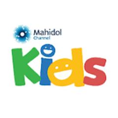 Mahidol Kids