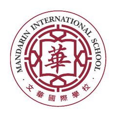 Mandarin International School