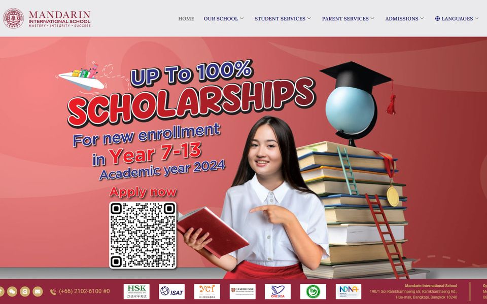 ภาพหน้าจอ Mandarin School